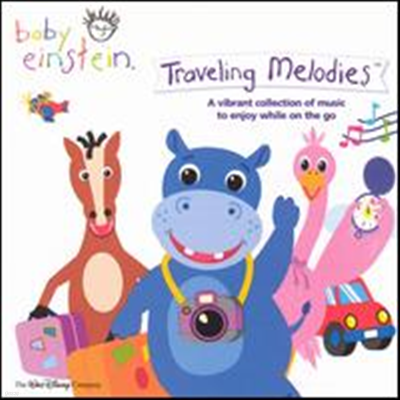̺ νŸ: ε  (Baby Einstein: Traveling Melodies) - Baby Einstein Music Box Orchestra