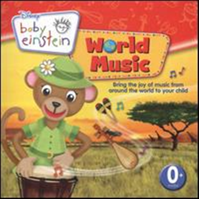 ̺ νŸ:   (Baby Einstein: World Music) (CD-Rom Ʈ ) - Baby Einstein Music Box Orchestra
