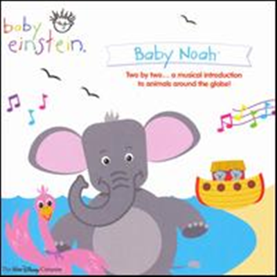 ̺ νŸ: ̺   (Baby Einstein: Baby Noah) - Baby Einstein Music Box Orchestra