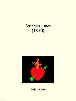 Scripture Lands