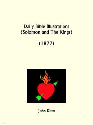 Daily Bible Illustrations Solomon and The Kings