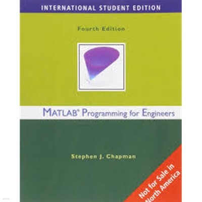 MATLAB Programming for Engineers (Paperback)