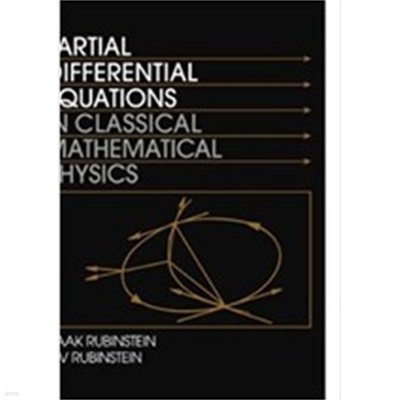 Partial Differential Equations in Classical Mathematical Physics (Paperback, Revised) 
