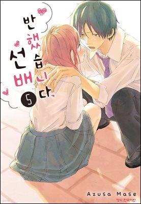 책 정보