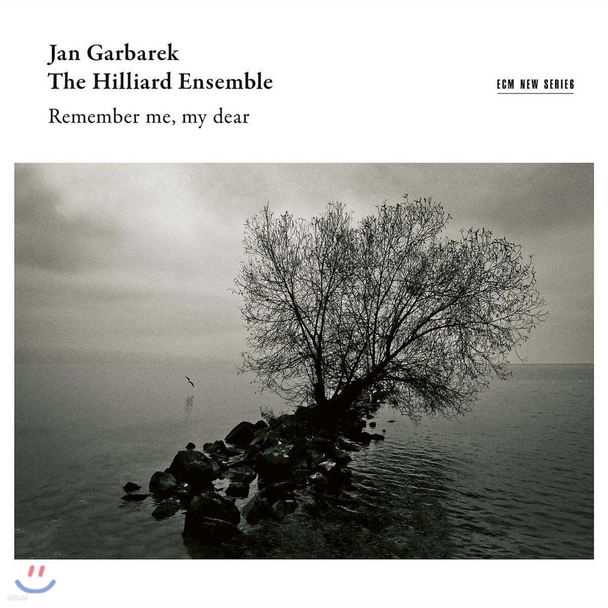 Jan Garbarek / Hilliard Ensemble 얀 가바렉, 힐리어드 앙상블 오피시움 2014년 고별 공연 실황 (Remember me, my dear)