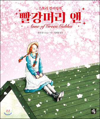 책 정보