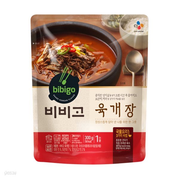 비비고 육개장 300g