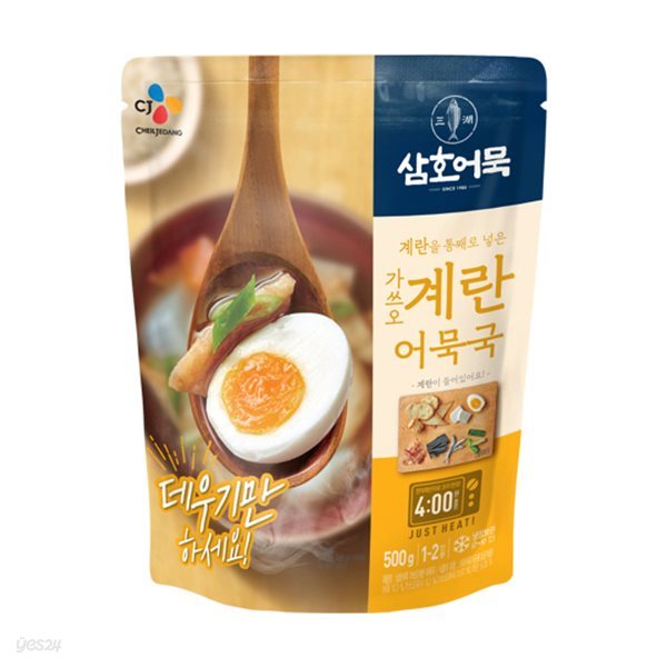 삼호 가쓰오계란어묵국 500g