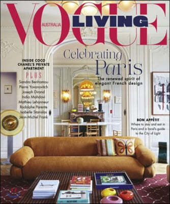 Vogue Living Australia (ݿ) : 2019 11/12