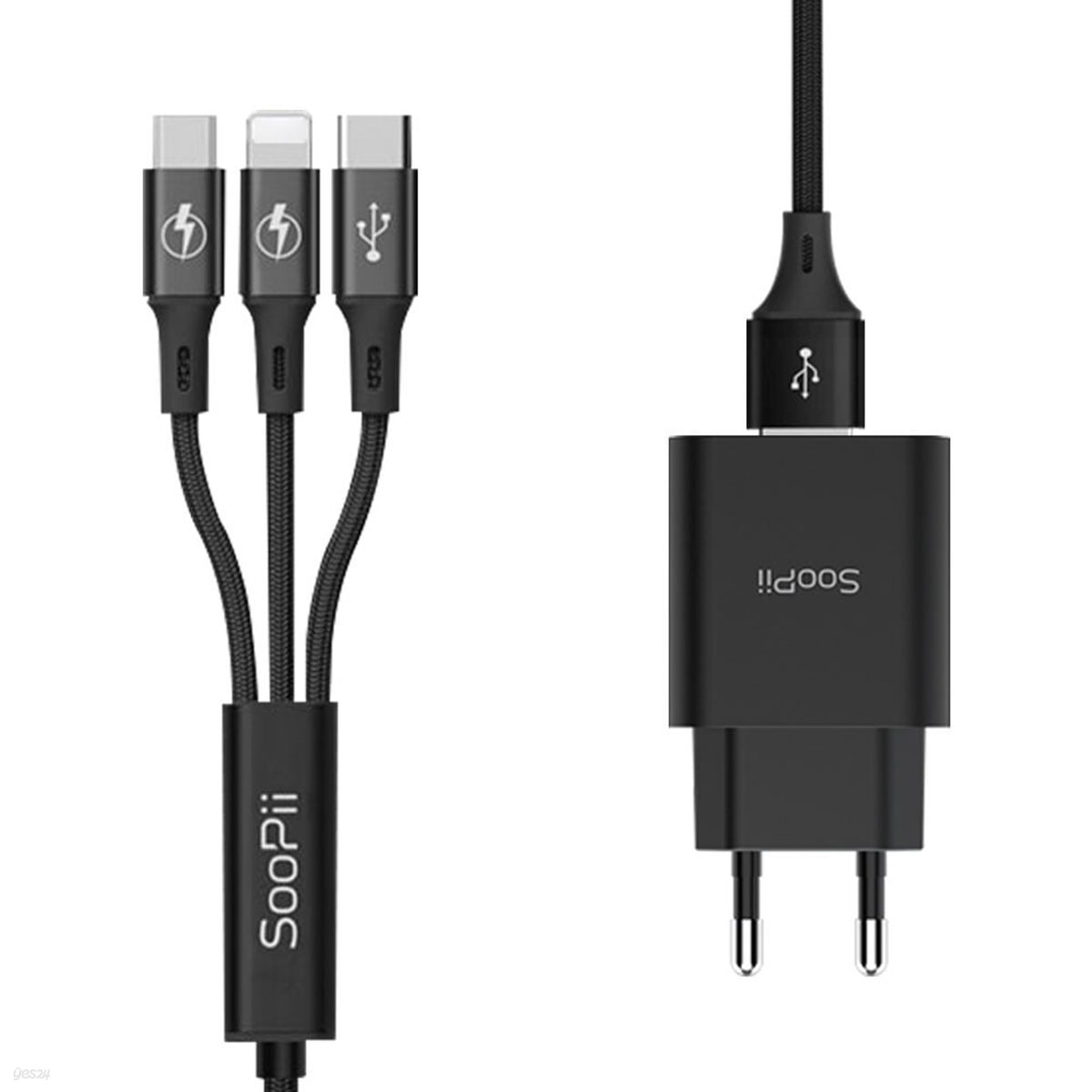 Soopii QC3.0 퀵차지18W 3A 3in1동시 고속 멀티충전기 GS-552S07QC