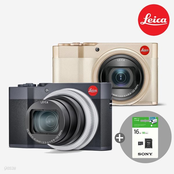 [정품e] 라이카 Leica C-LUX /광학15배줌 + 16GB 메모리
