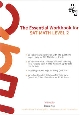 The Essential Workbook for SAT MATH LEVEL. 2 