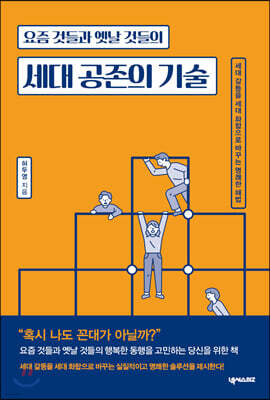 책 정보