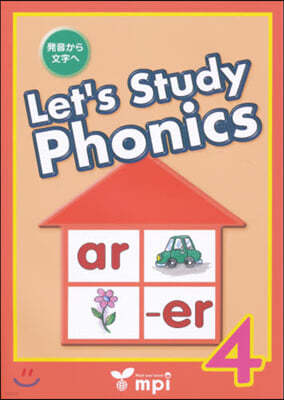 LetsStudyPhonics 4