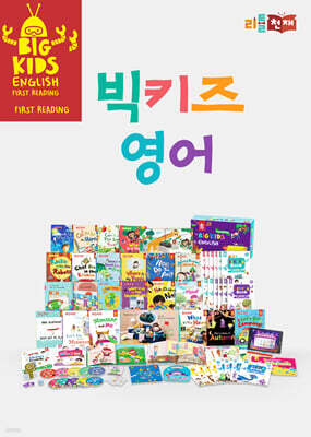 책 정보