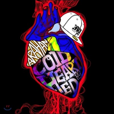 ƶ (Arahan) - Cold Hearted