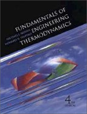 Fundamentals of Engineering Thermodynamics, 4/E