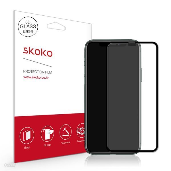 스코코 아이폰11 프로 풀커버 3D 강화유리 액정보호필름