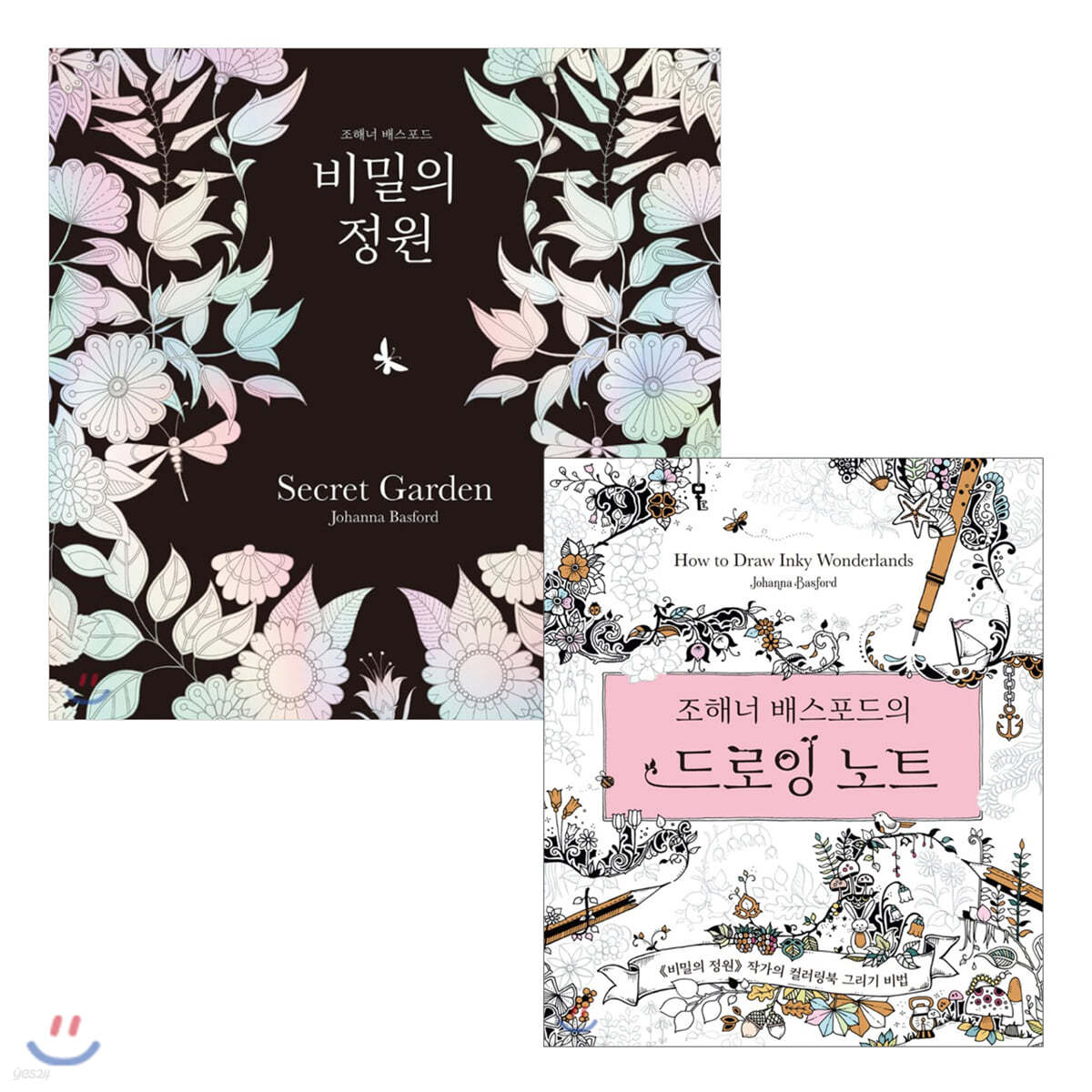 조해너 배스포드의 드로잉 노트 + 비밀의 정원 Secret Garden