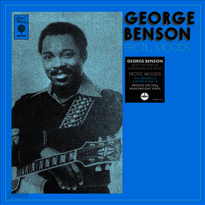 George Benson - Erotic Moods (180G)(LP)