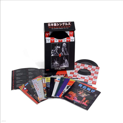 Van Halen - The Japanese Singles 1978-1984 (13 X 7 inch Single LP Box Set)