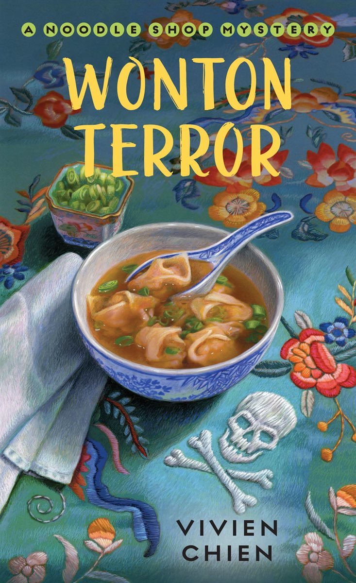 Wonton Terror