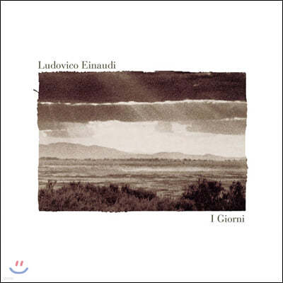 絵 ̳ -   (Ludovico Einaudi - I Giorni)