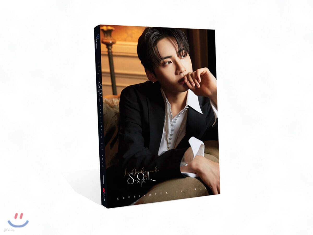 이진혁 - S.O.L [Gold ver.]