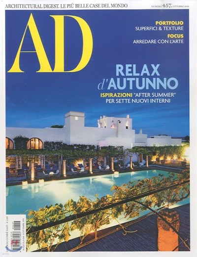 Architectural Digest Italy () : 2019 10