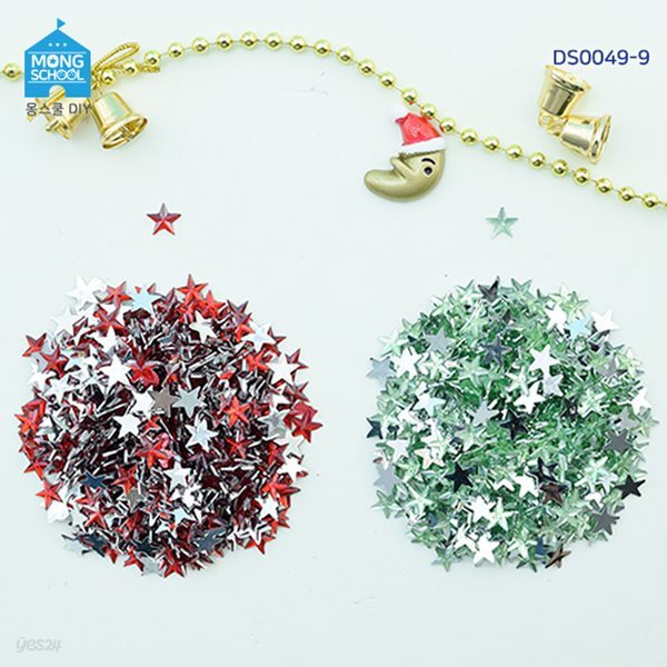 (몽스쿨) DS0049-9 별 큐빅 크리스마스컨셉 1cm(200P)