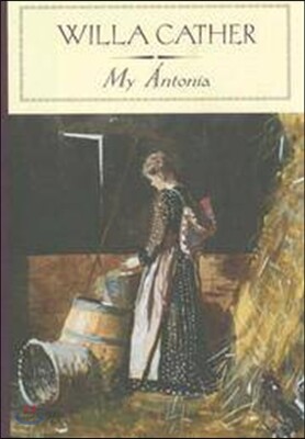 My Antonia