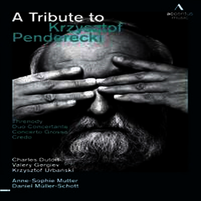 펜데레츠키 탄생 80주년 기념 콘서트 (A Tribute to Krzysztof Penderecki) (보너스 영상 한글자막)(DVD) (2014) - 여러 아티스트
