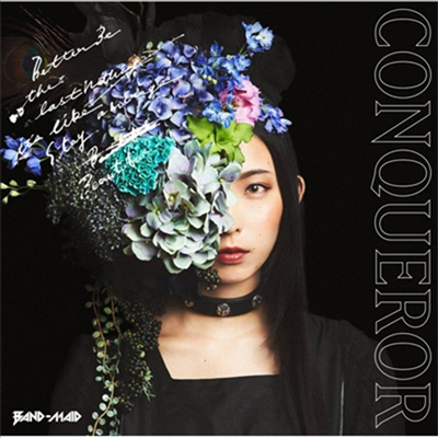 Band-Maid ( ̵) - Conqueror (CD+DVD) (ȸ B)