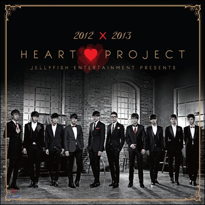 성시경, 박효신, 이석훈, 서인국, 빅스 - 젤리 크리스마스 2012 HEART PROJECT [1만장 한정반]