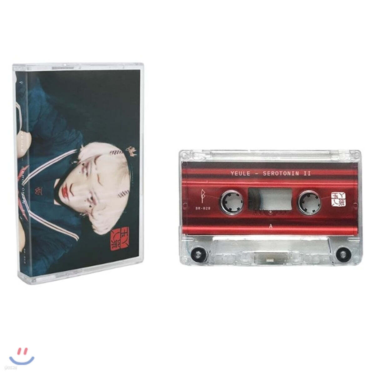 Yeule (율) - 1집 Serotonin II [카세트테이프]