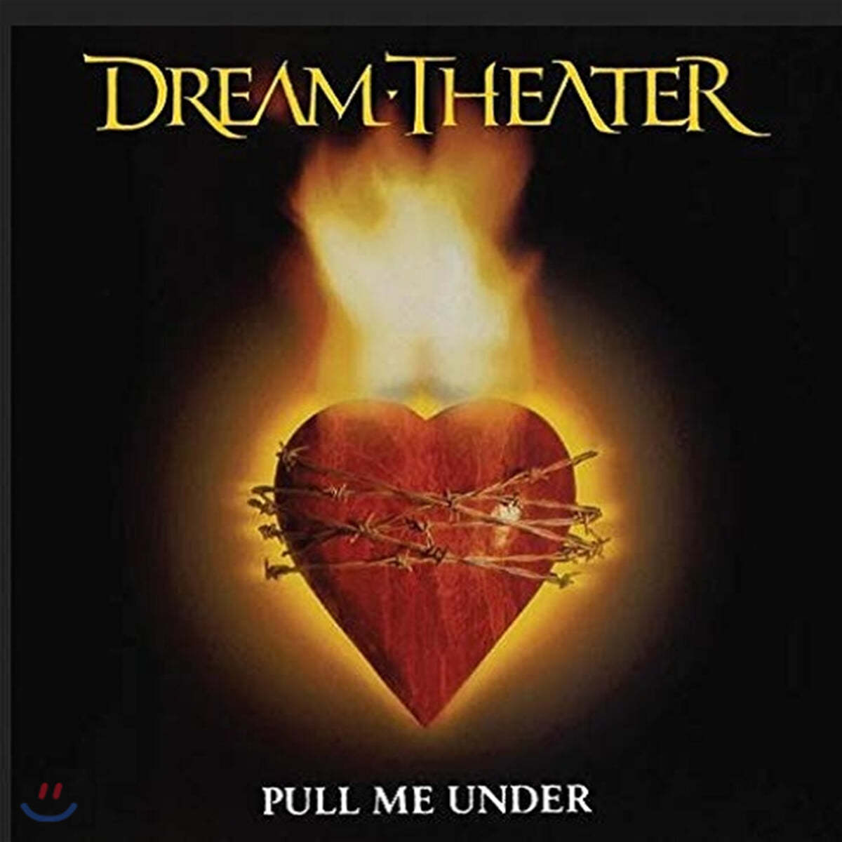 Dream Theater (드림시어터) - Pull Me Under [12인치 투명 옐로우 컬러 싱글 Vinyl]