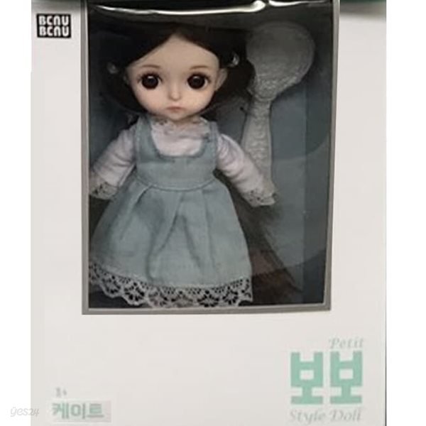 [보보] 구체관절인형 15cm 케이트