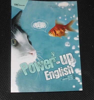 POWER-UP English
