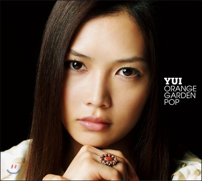 Yui () - ORANGE GARDEN POP (Ϻ  ȸ )