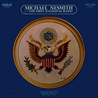 Michael Nesmith - Magnetic South (180G)(Translucent LP)