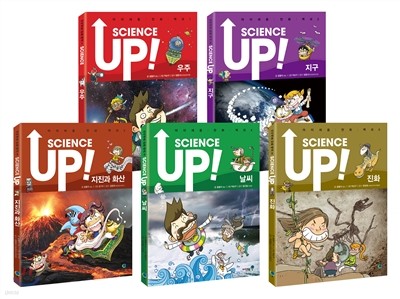 SCIENCE UP! SET ̾ ! Ʈ