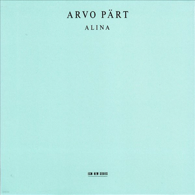 иƮ : ˸, ſ  ſ (Part : Alina)(CD) - Vladimir Spivakov