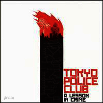 Tokyo Police Club - Lesson In Crime (LP)