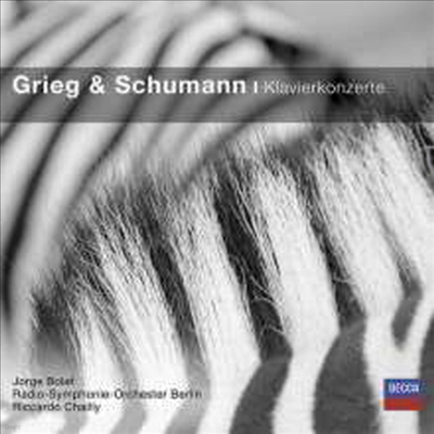 ׸, : ǾƳ ְ, ൨: е īġ (Grieg, Schumann: Piano Concertos, Mendelssohn: Rondo Capriccioso Op.14)(CD) - Jorge Bolet