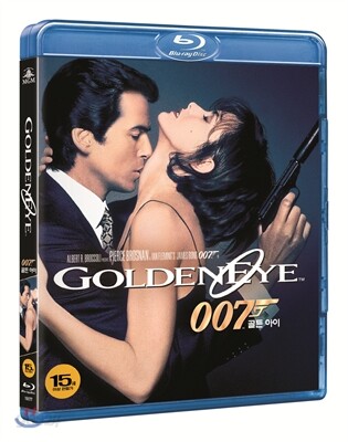 007 골든아이 : 블루레이