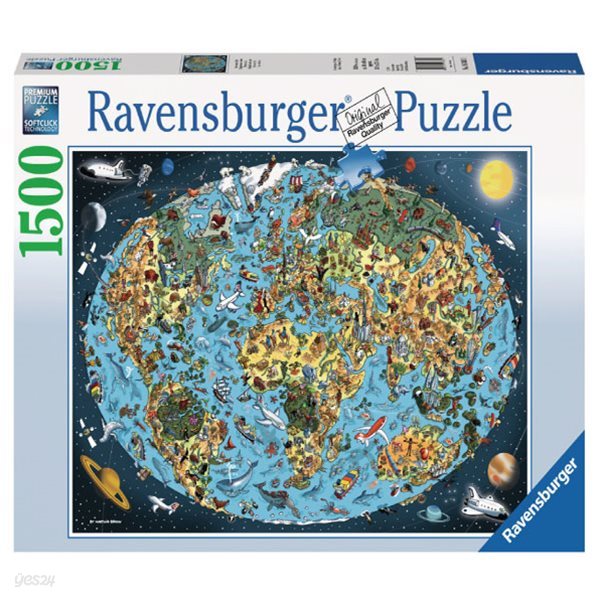 라벤스부르거 다채로운 지구 1500피스 직소퍼즐