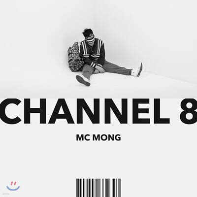 MC 8 - CHANNEL 8 [White Ǵ Black   ߼]