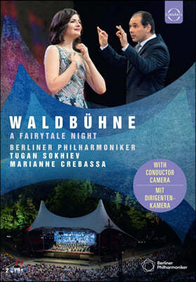 Tugan Sokhiev 2019 베를린 필 발트뷔네 콘서트 (Waldbuhne 2019 - Midsummer Night Dreams)