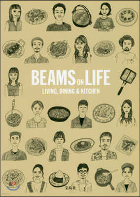 BEAMS ON LIFE LIVING, DININGKITCHEN