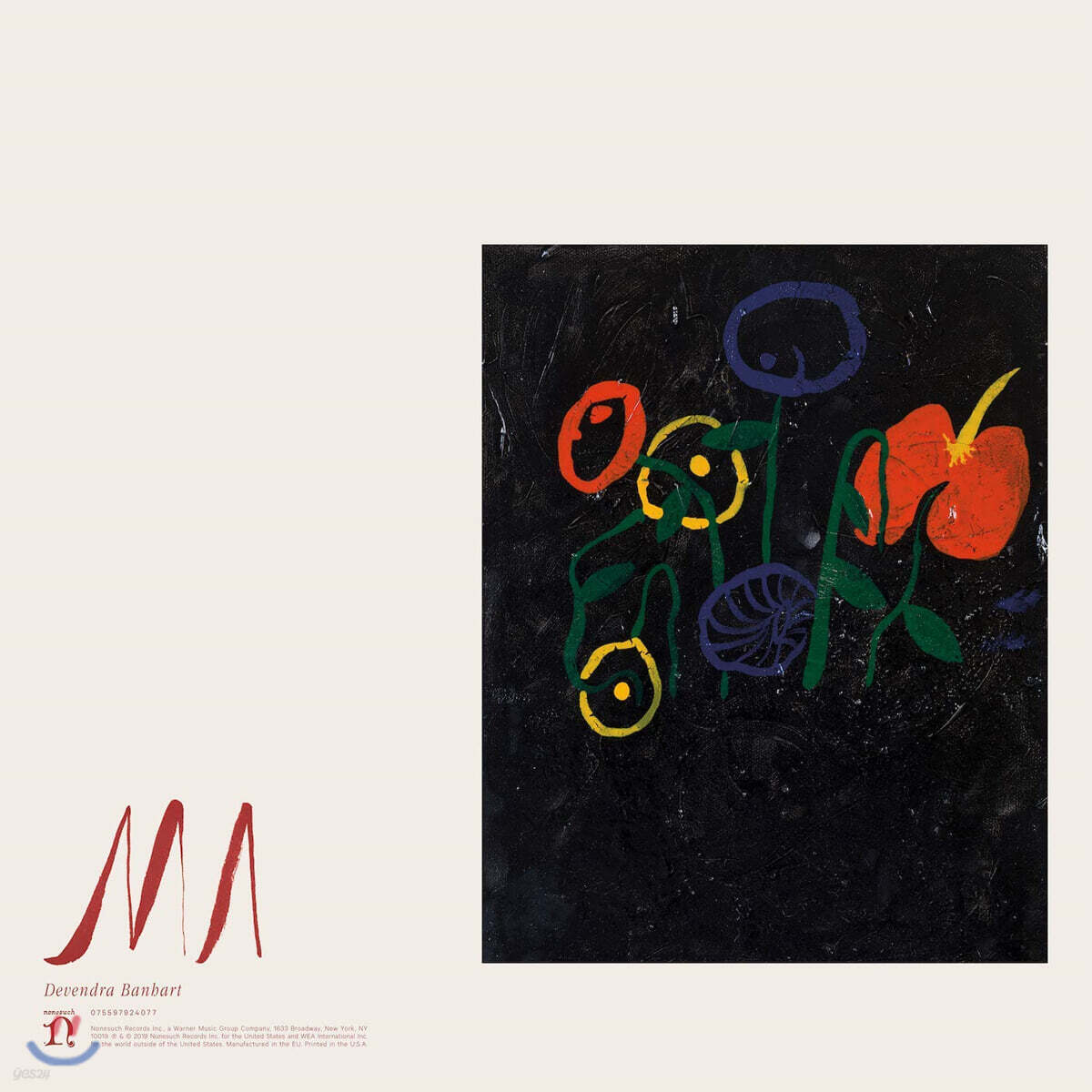 Devendra Banhart (데벤드라 반하트) - Ma